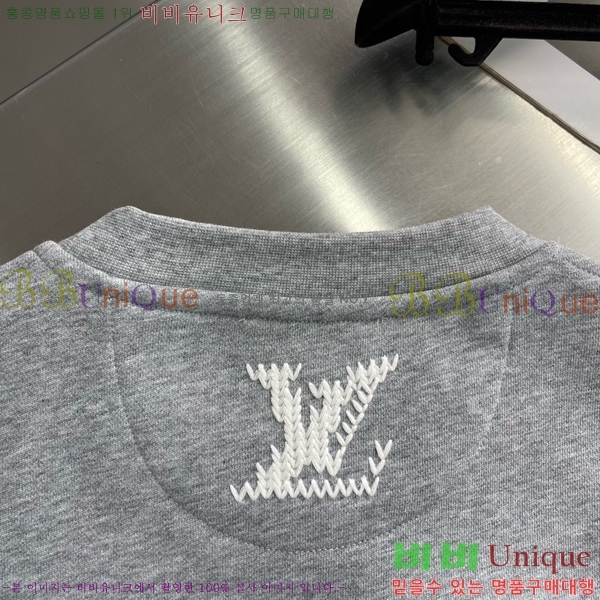���� ���̺��� ������ LV583617-2