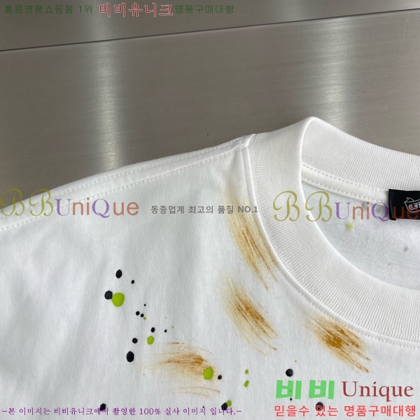 ���� ũ������ ���� Ƽ���� CH232719-4