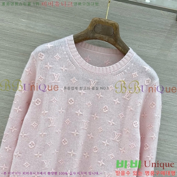 ���� ���̺��� ������ LV3554099