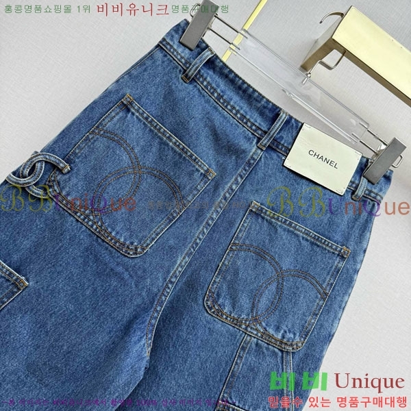 ���� ��* ���� ���� CH4456457-15