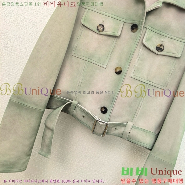 ���� �ο��� ��Ŷ LOW035636-3
