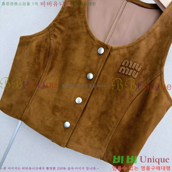 ���� �̿�̿� ���� MIU245717-3