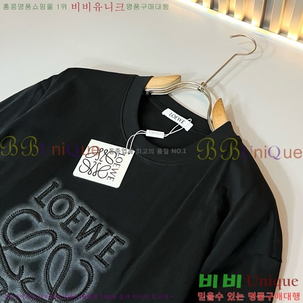 ���� �ο��� ���� Ƽ���� LW265491-1