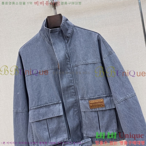 ���� ���̺��� ��Ŷ LV3305467-1