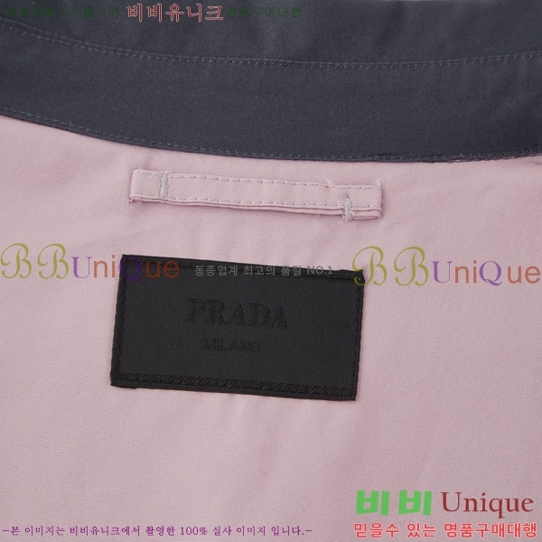 ���� ����� ��Ŷ PA248380-3