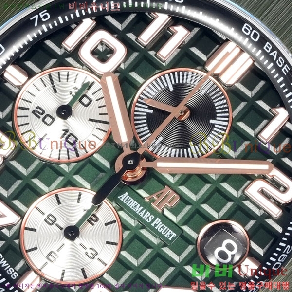�������ǰ� �ξ��ũ AP262570-1
