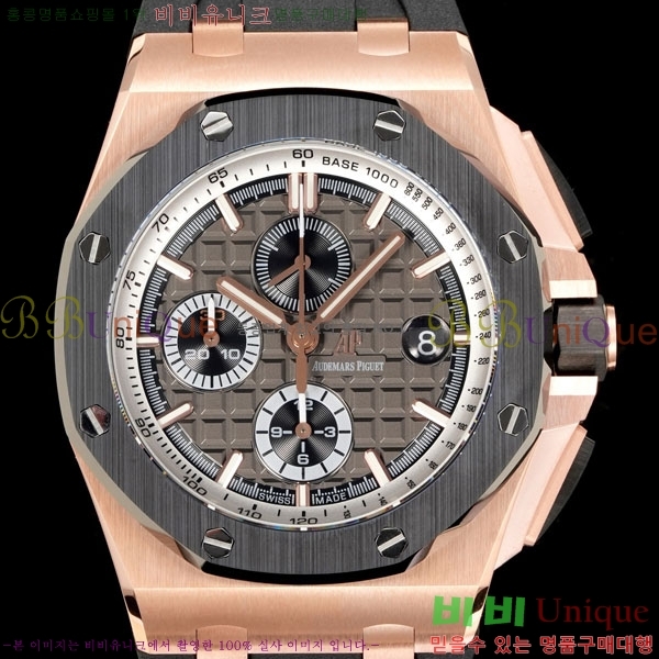 �������ǰ� �ξ��ũ AP262570-7
