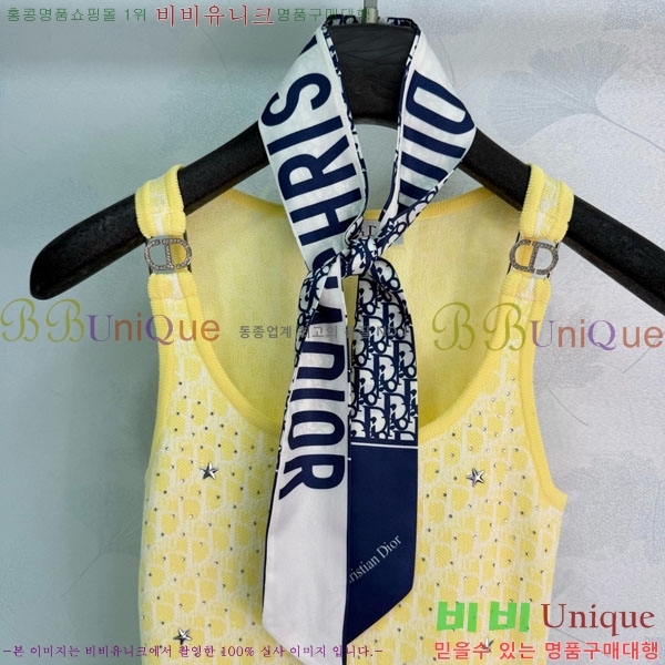 ���� ��� ���ǽ� DO0254R564-2