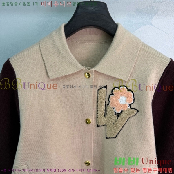���� ���̺��� ��Ŷ LV04576457-4