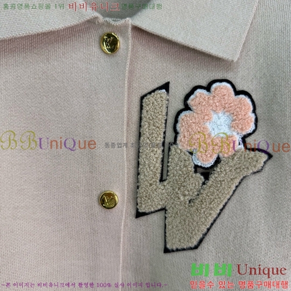 ���� ���̺��� ��Ŷ LV04576457-4