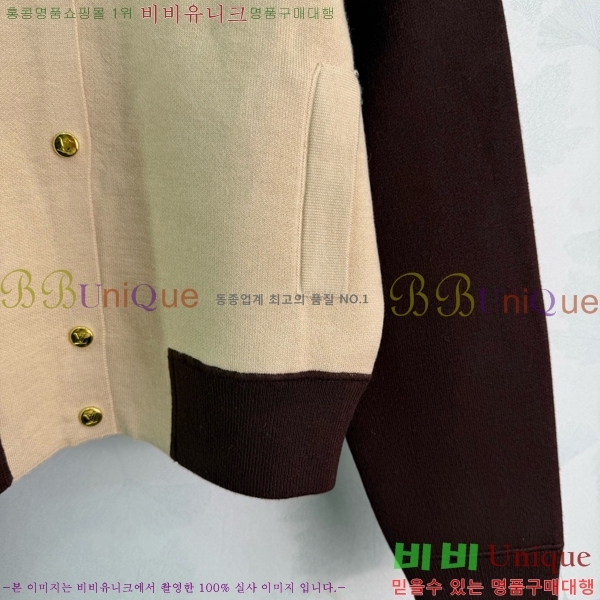 ���� ���̺��� ��Ŷ LV04576457-4
