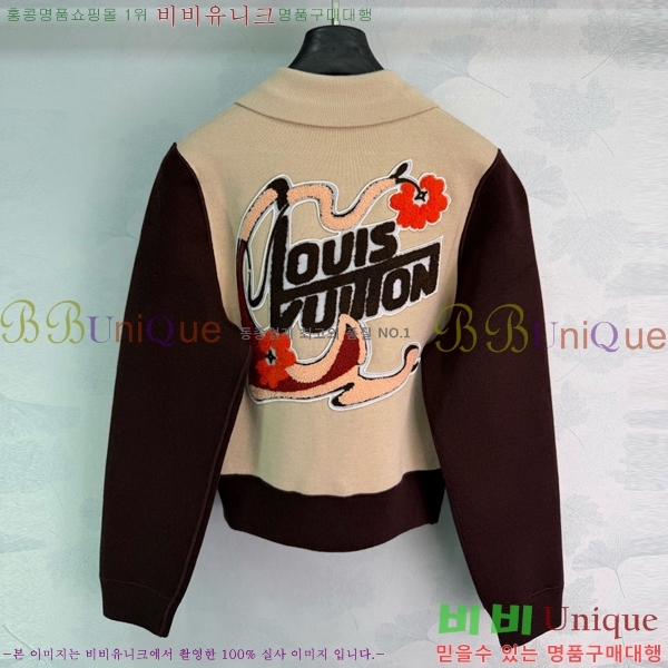 ���� ���̺��� ��Ŷ LV04576457-4
