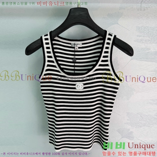 ���� ��* �μҸ�/���� CH4345760-2