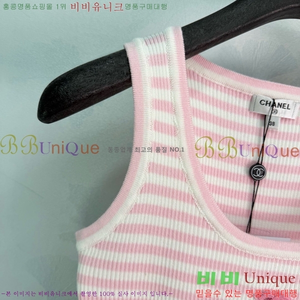 ���� ��* �μҸ�/���� CH4345760-2
