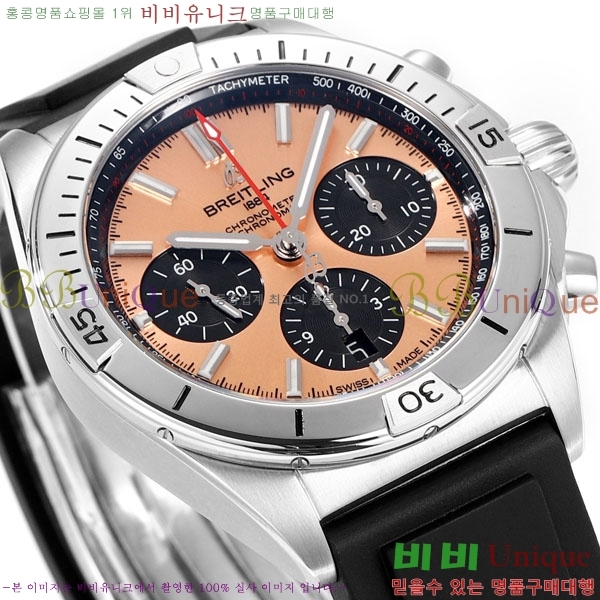 �����Ʋ�� ũ�γ�� B01 BT226592-4