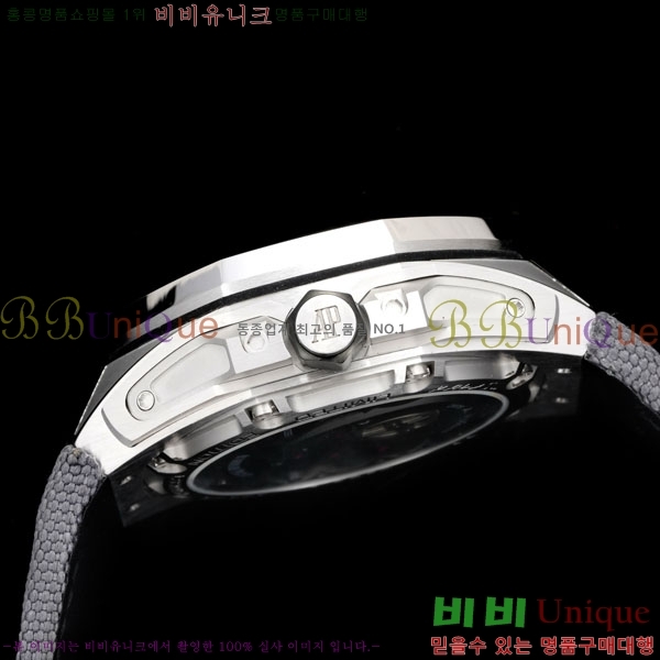 �������ǰ� �ð� 43mm AP266656-1