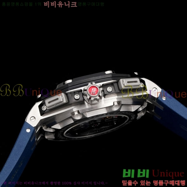 �������ǰ� �ξ��ũ 44mm AP262568-2