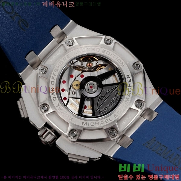 �������ǰ� �ξ��ũ 44mm AP262568-5