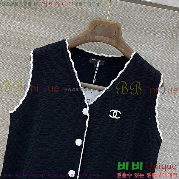 ���� ��* ���� CHA043563-2