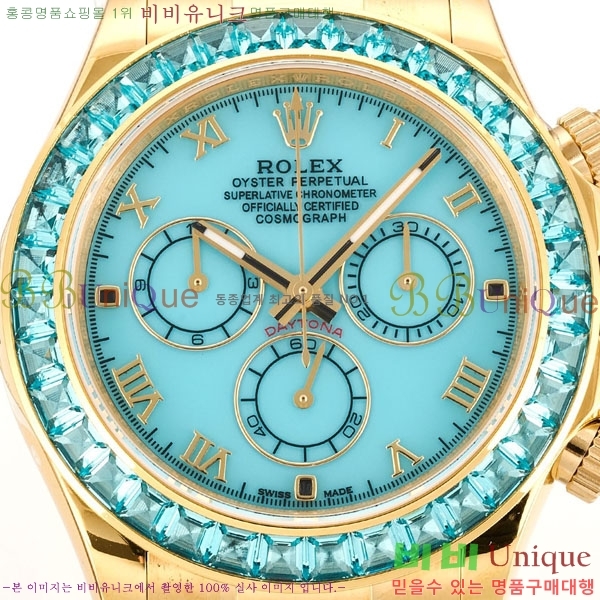 �η��� ���̽��� ������� 40mm EW126812156-6