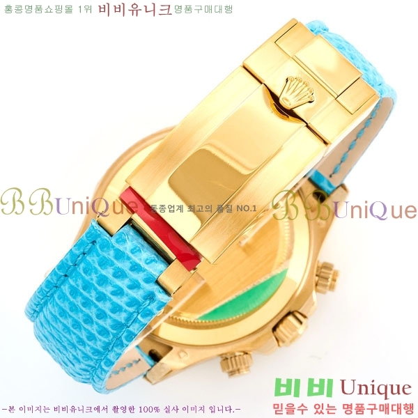 �η��� ���̽��� ������� 40mm EW126812156-6