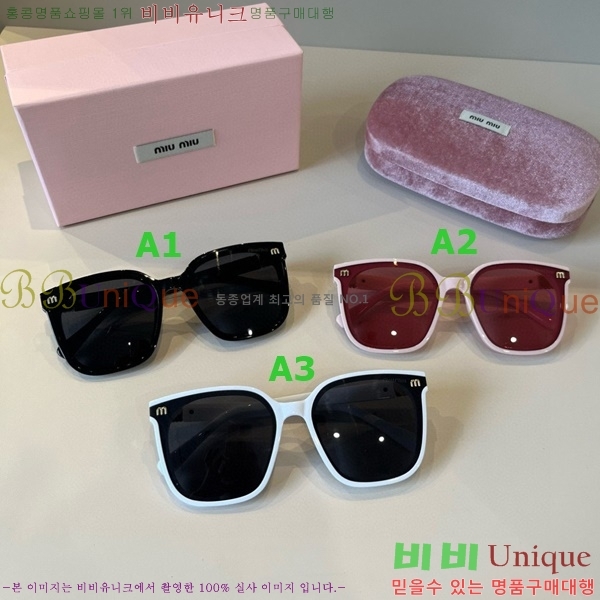 �������� �̿�̿� ���۶� HYU26750