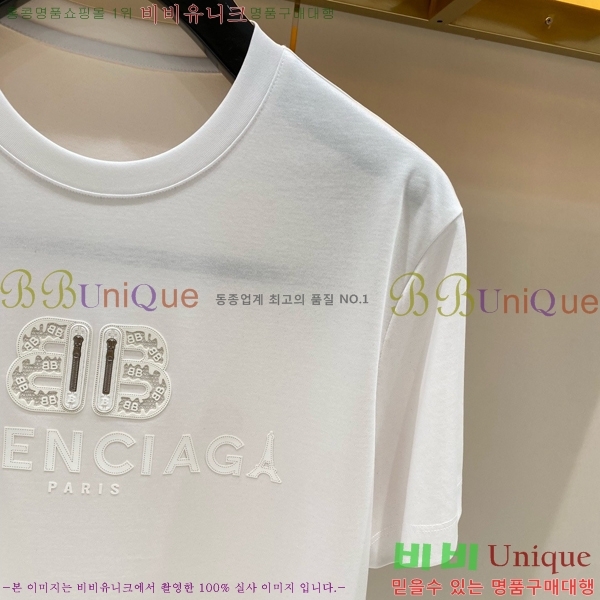 ���� �߷��þư� ���� Ƽ���� BA426391