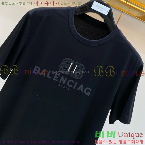 ���� �߷��þư� ���� Ƽ���� BA426391