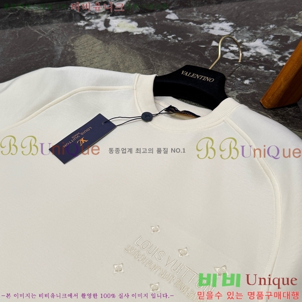 ���� ���̺��� ��Ʈ LV451750-2