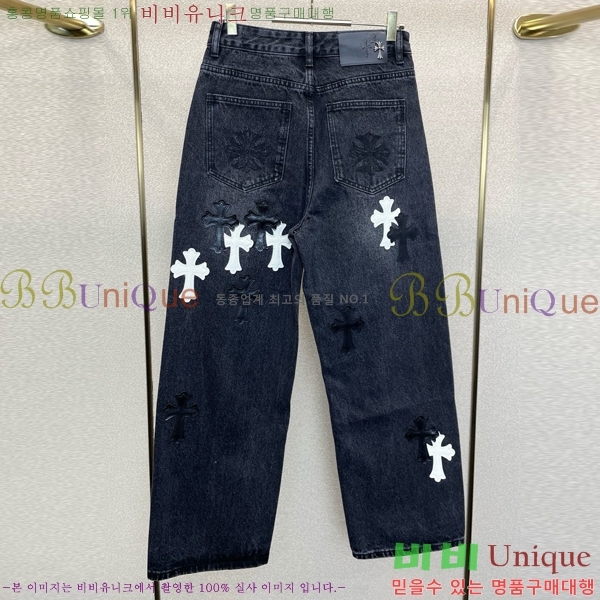 ���� ũ������ û���� CH268749