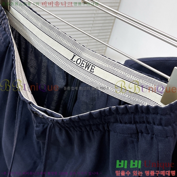 ���� �ο��� ��Ʈ LW1243687-1