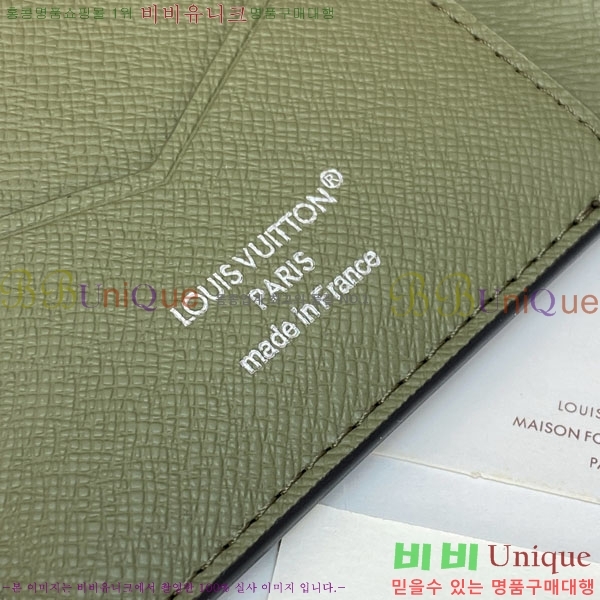 #����*�� �н���Ʈ Ŀ�� �������� M28640-301