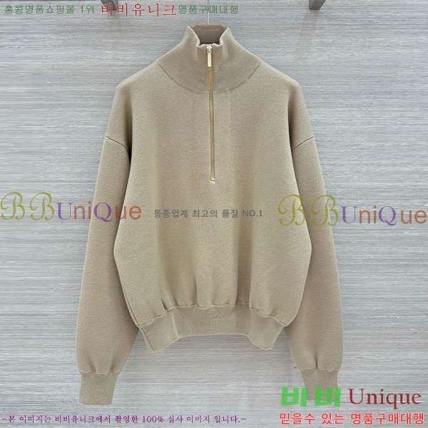���� ��* �� ���� ��Ʈ CH789046-10