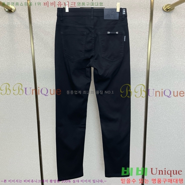 ���� ũ������ û���� CH268753