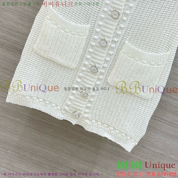 ���� ��* �μҸ�/���� CH43463777-10