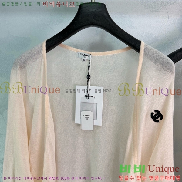 ���� ��* ��Ʈ CH4545645-7