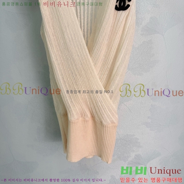 ���� ��* ��Ʈ CH4545645-7