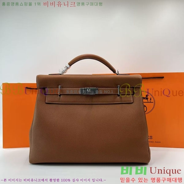 #�����޽� �̸� 42cm ������� H5961161-1
