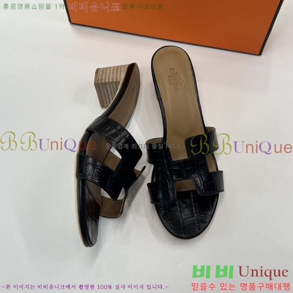 ����*�� ���� ���� 30H502081-11 ��5cm