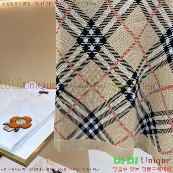 ���� ������ �� ��Ʈ �ݹ��� 17BU267911-3