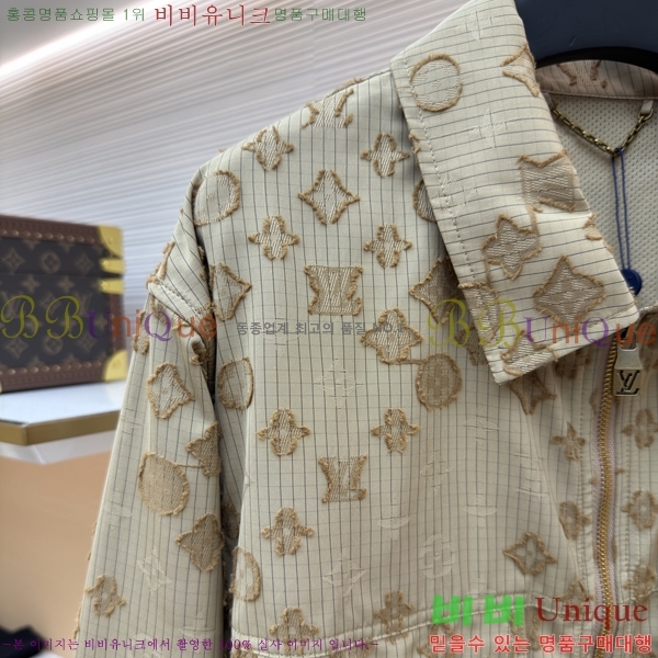 �ְ��� ���� ���̺��� ���׷� ������ ġ�� ���� 25LBH267208-1