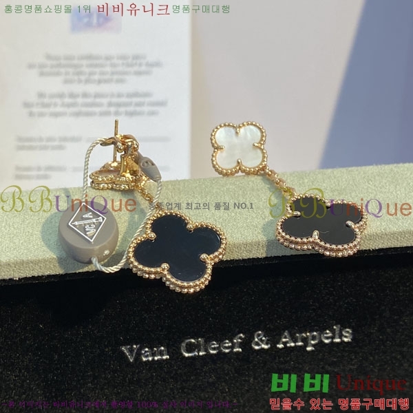 ���� ��Ŭ���� �� ���� �Ͱ��� VA30456033-1
