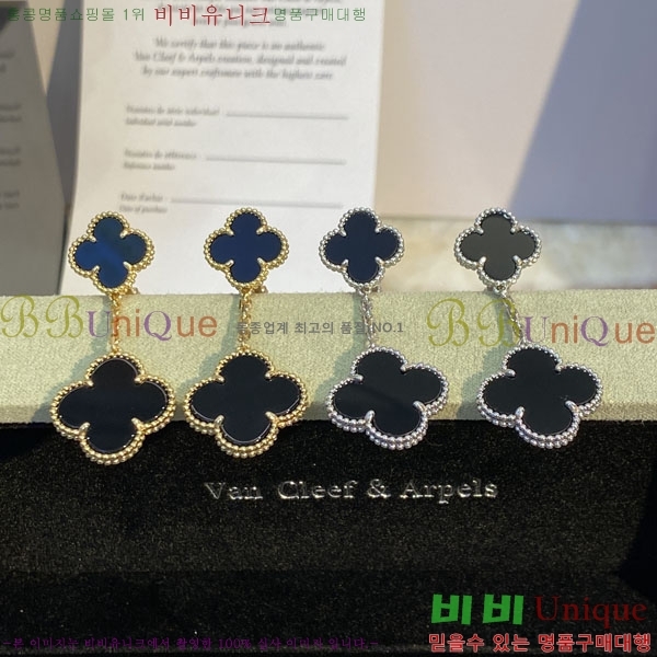 ���� ��Ŭ���� �� ���� �Ͱ��� VA30456033-4