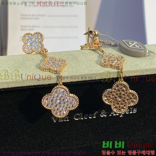 ���� ��Ŭ���� �� ���� �Ͱ��� VA30456033-15