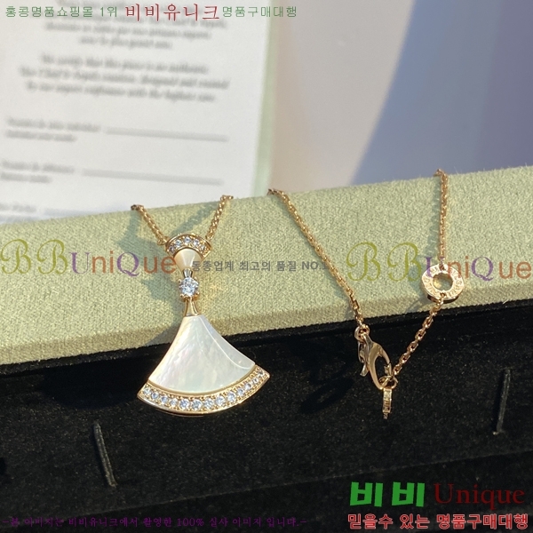 ���� �Ұ��� ����̽��帲 ���Ʈ ���� ����� 15BV2672531-5