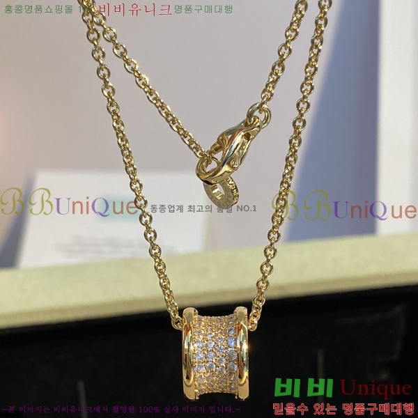 �Ұ��� �����ο� ����� 15BV2672535-3