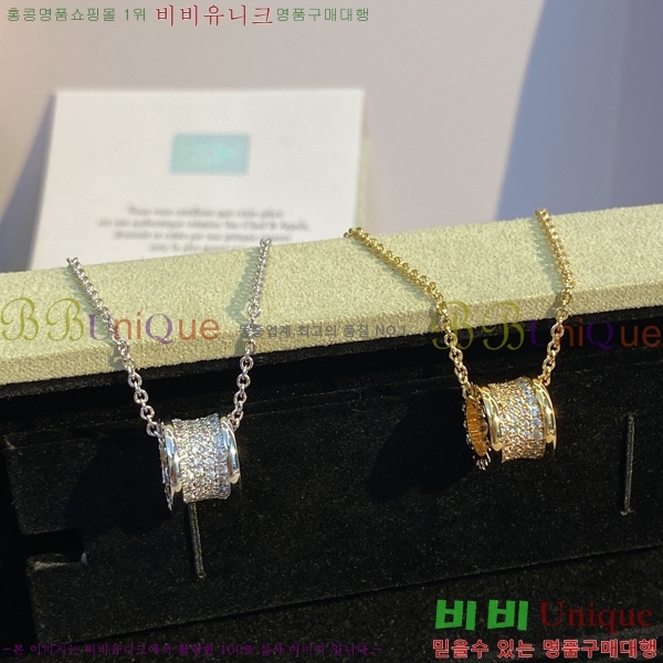 �Ұ��� �����ο� ����� 15BV2672535-3