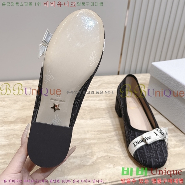 ��� ������ DR2633308-4