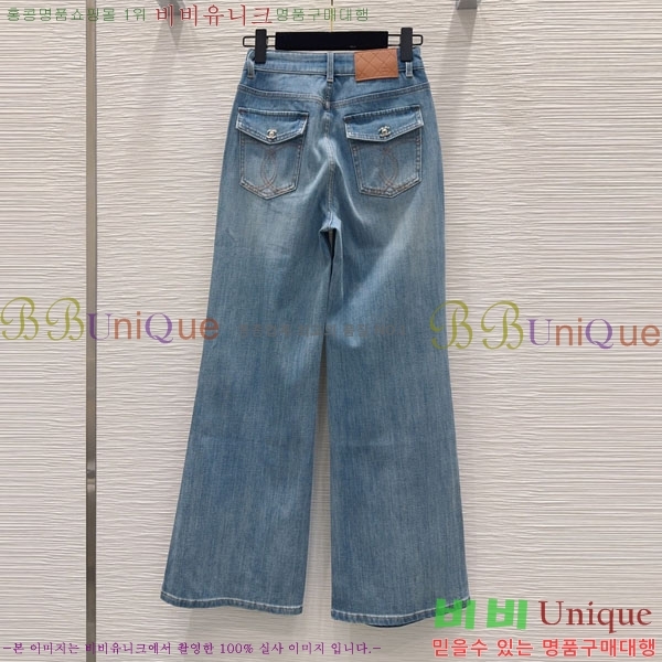 ���� ��* ���� ���� CH343098-13