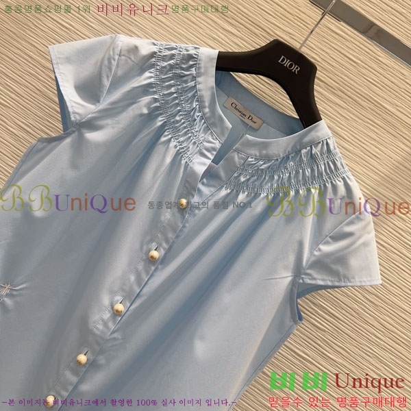 ���� ��� ���� DO3603622-2